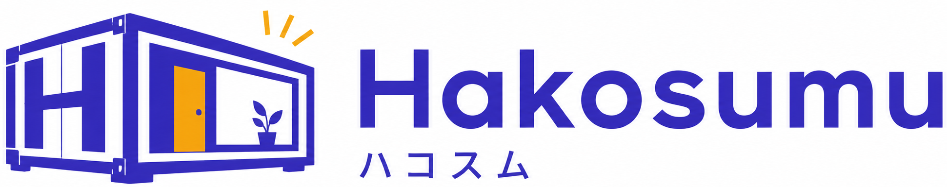 ハコスム